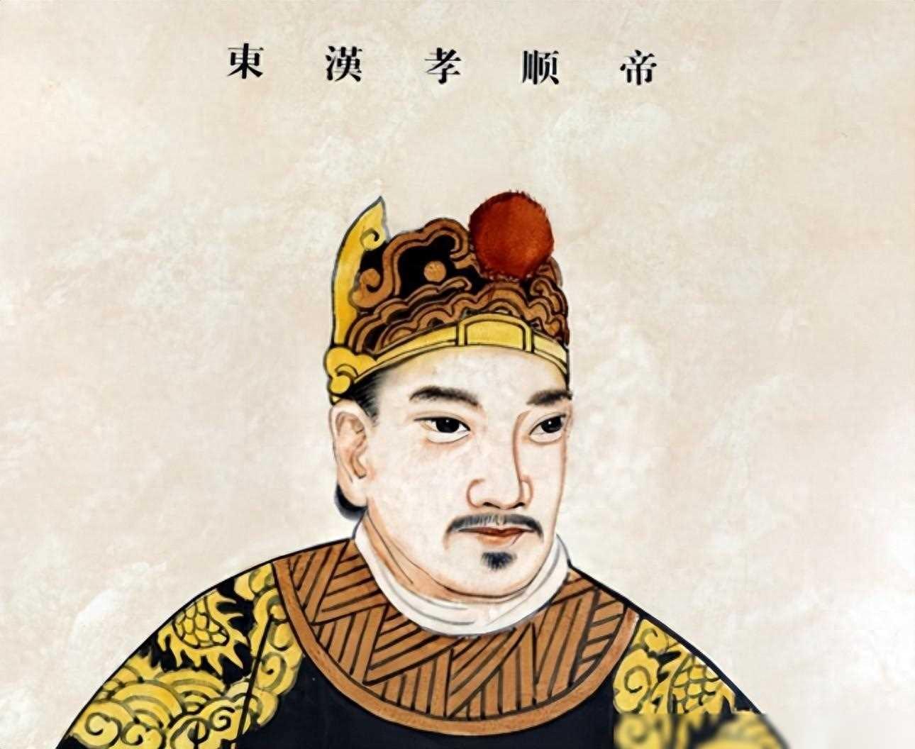 東漢歷史上最搞笑的政變：廢太子帶著十幾個宦官，就成功奪權登基(圖1)
