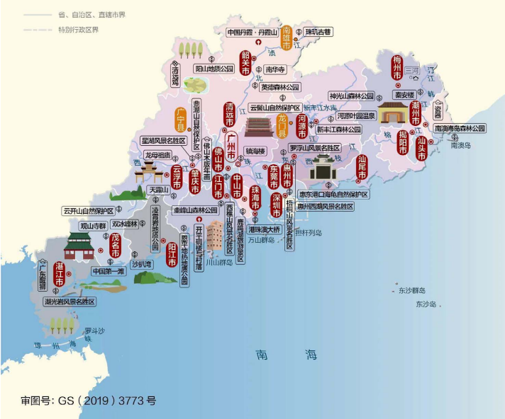 排名第一的旅游大省，你猜不到(圖7)
