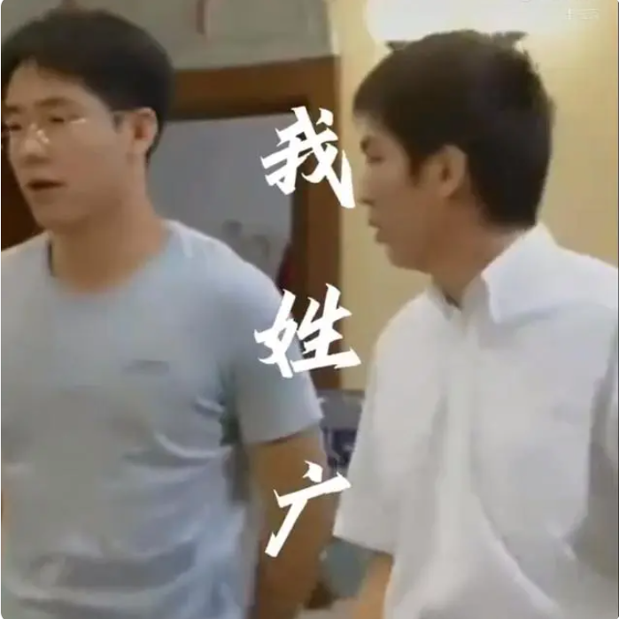 排名第一的旅游大省，你猜不到(圖2)