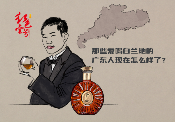排名第一的旅游大省，你猜不到(圖5)