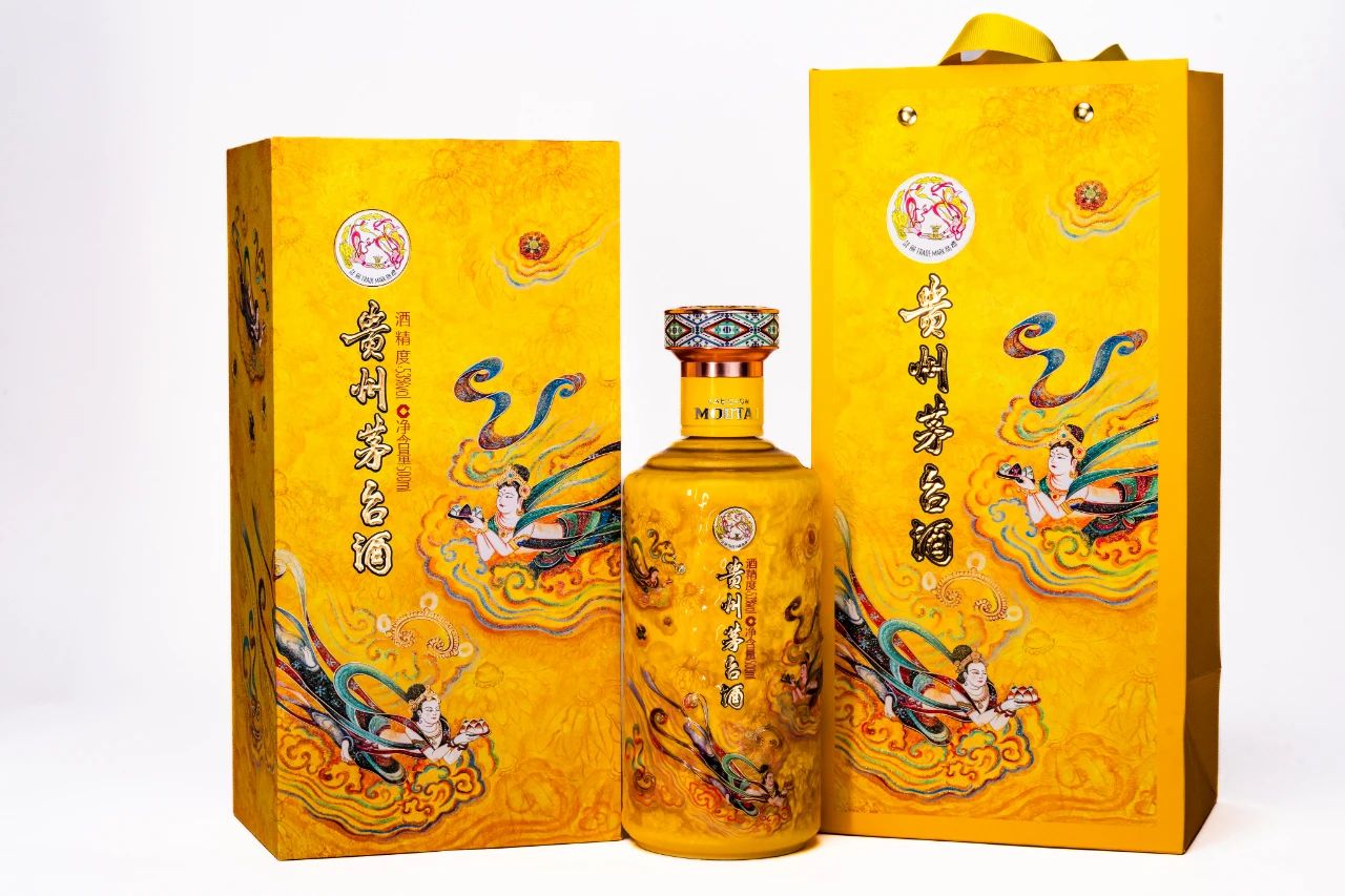 今日茅臺(tái)價(jià)格2024.2.19 散花飛天大跌！(圖1)