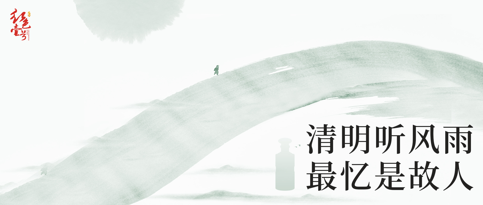 “老人歸去，早有暗示”，老人出現(xiàn)這5個舉動，子女要留意！(圖6)