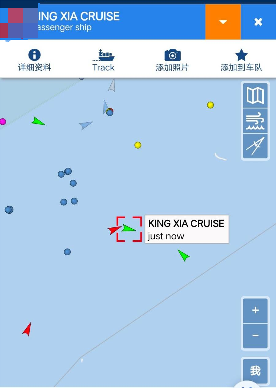 重大機(jī)會(huì)：臺(tái)灣威脅開(kāi)炮！福建海警強(qiáng)制登船檢查！烏克蘭和中東都有大消息！(圖4)