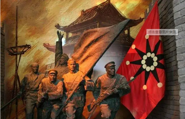 太平天國(guó)悍將孫允忠：失敗后隱居鄉(xiāng)間，孫子成武昌起義領(lǐng)導(dǎo)(圖12)