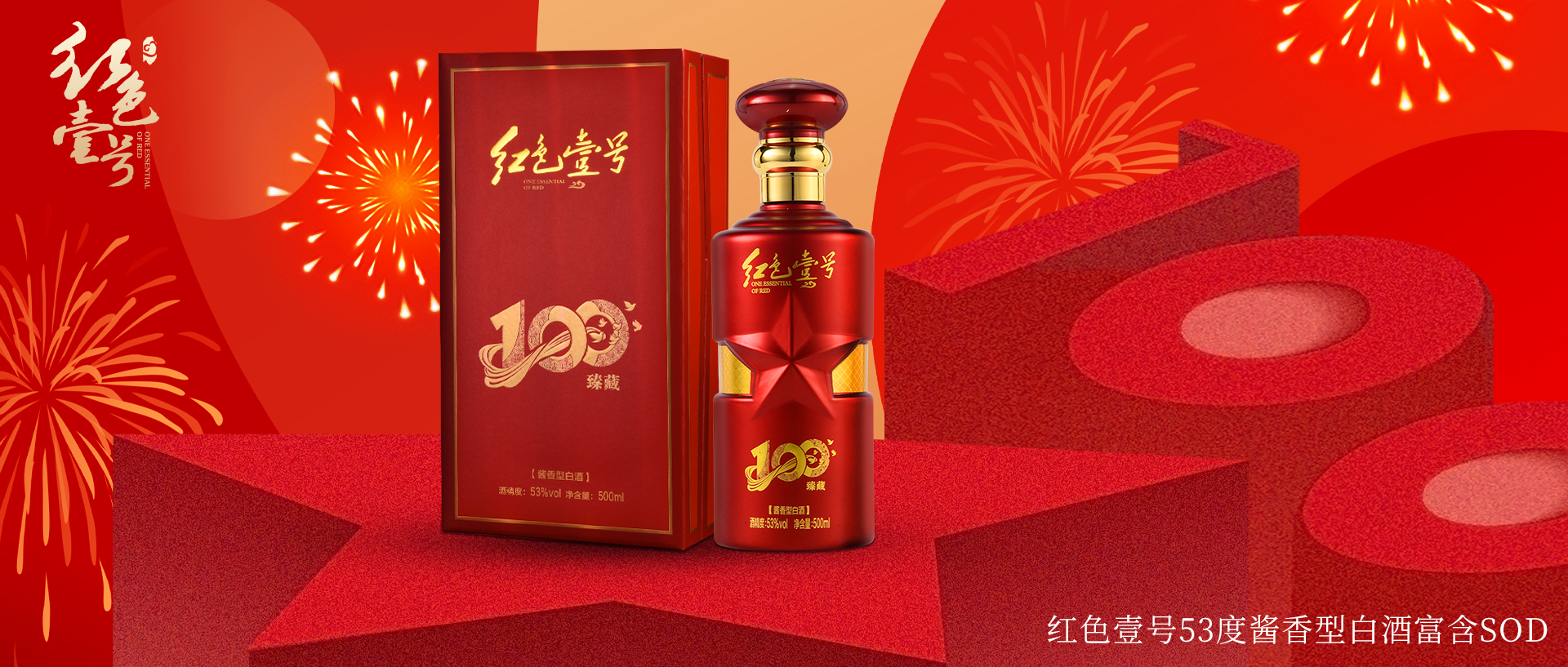 茅臺之上，會是散花飛天嗎？（含今日茅臺價格2024.2.21）(圖14)