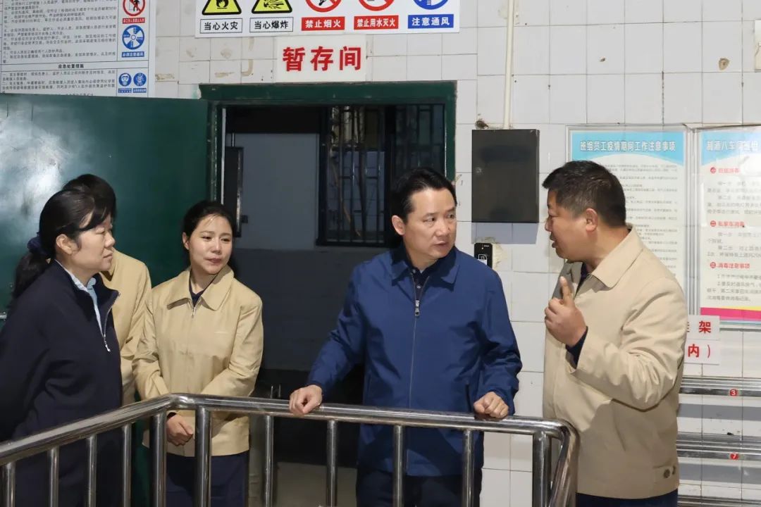 茅臺酒二輪次生產(chǎn)開啟，丁雄軍：持續(xù)保障優(yōu)質(zhì)穩(wěn)產(chǎn)，為黃金輪次打下堅實基礎(chǔ)(圖1)
