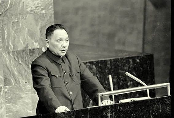“三個世界”劃分：毛澤東生前最后一個國際大戰(zhàn)略(圖8)