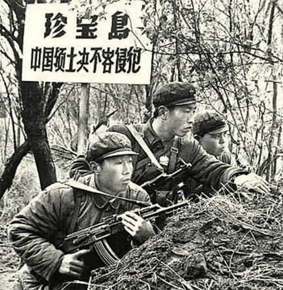 “三個世界”劃分：毛澤東生前最后一個國際大戰(zhàn)略(圖6)