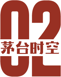 2024春節(jié)茅臺酒市場觀察：“普飛”需求穩(wěn)健，100ml緊俏，系列酒熱銷，家族產(chǎn)品出圈(圖4)