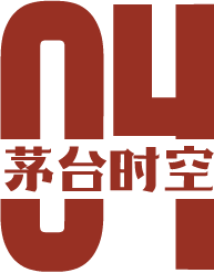 2024春節(jié)茅臺酒市場觀察：“普飛”需求穩(wěn)健，100ml緊俏，系列酒熱銷，家族產(chǎn)品出圈(圖8)