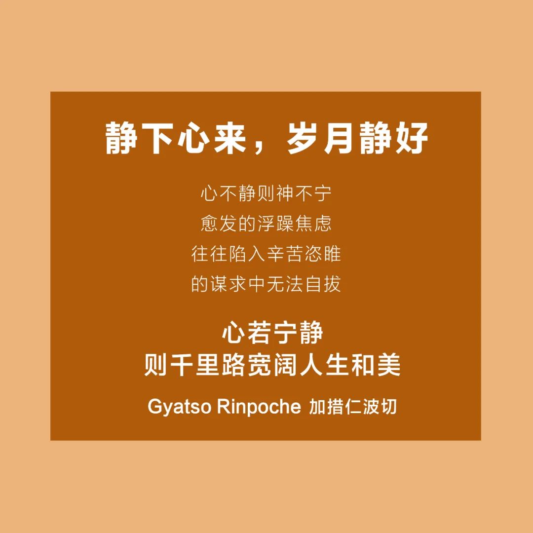 不要等待(圖2)