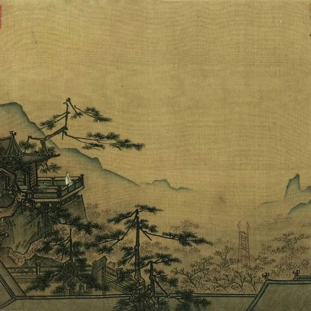 徐賁《寫意》(圖2)