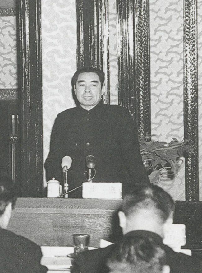 一代偉人周恩來(lái) -- 抗美援朝戰(zhàn)爭(zhēng)期間(圖3)