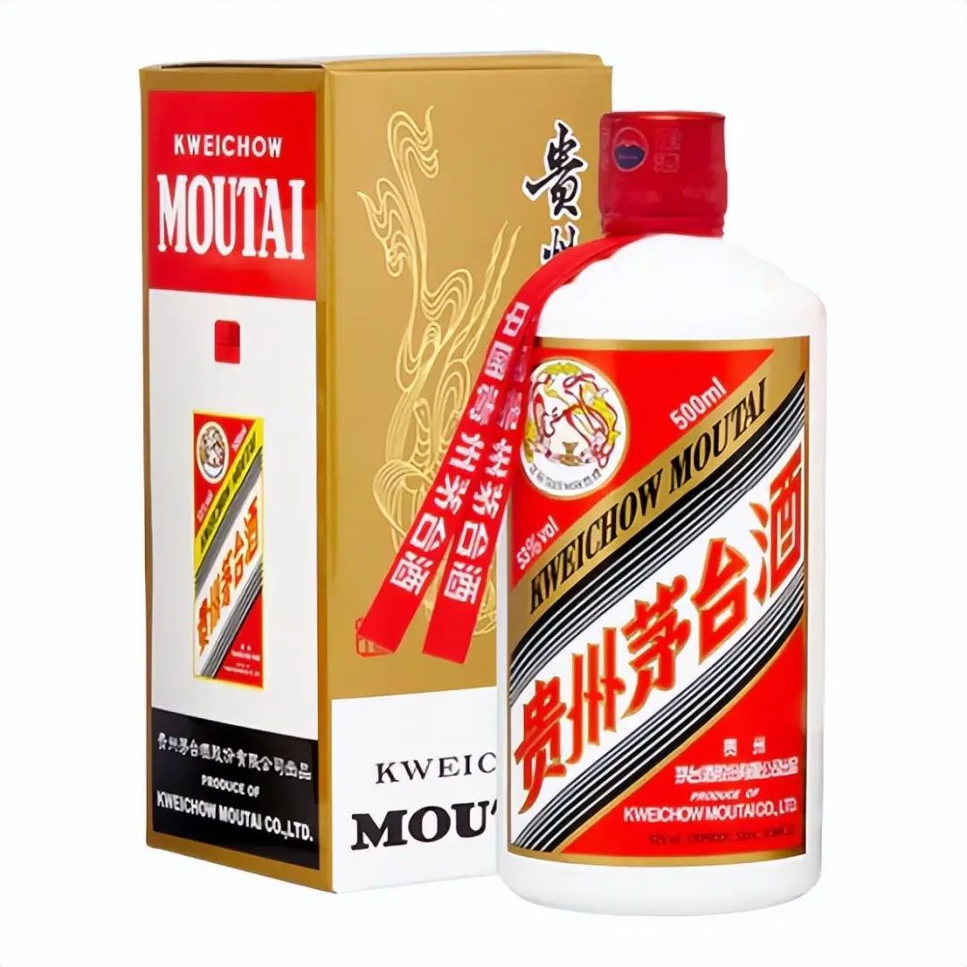 3.8萬(wàn)噸茅臺(tái)，都被誰(shuí)買走了？（今日茅臺(tái)價(jià)格2024.2.29）(圖1)