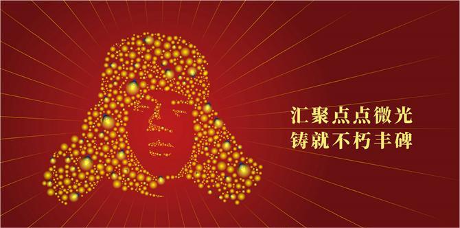 今天，緬懷周恩來總理！(圖11)