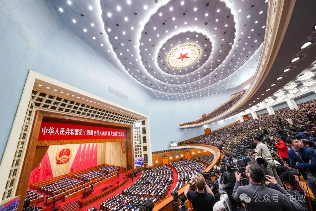 剛剛，政府工作報(bào)告現(xiàn)場傳來這些重磅消息！(圖1)