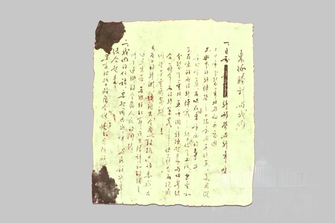 今天，一起緬懷敬愛的周總理！(圖6)