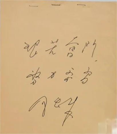 今天，一起緬懷敬愛的周總理！(圖9)