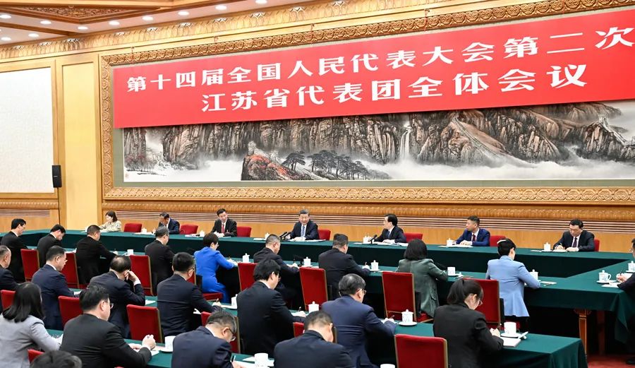 總書記頻頻提到的新質(zhì)生產(chǎn)力是一種怎樣的生產(chǎn)力？(圖1)
