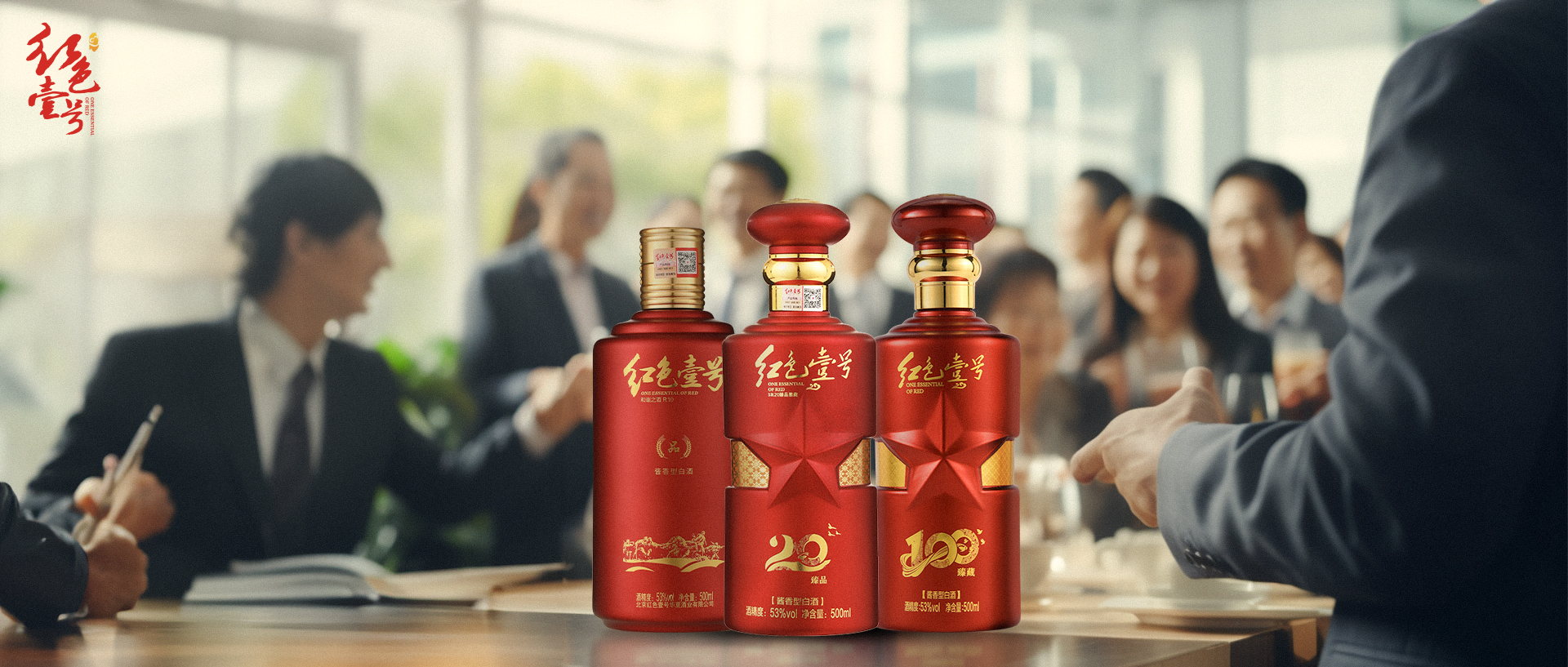 心情好壞，酒量有變！情緒如何影響你的酒量？(圖3)