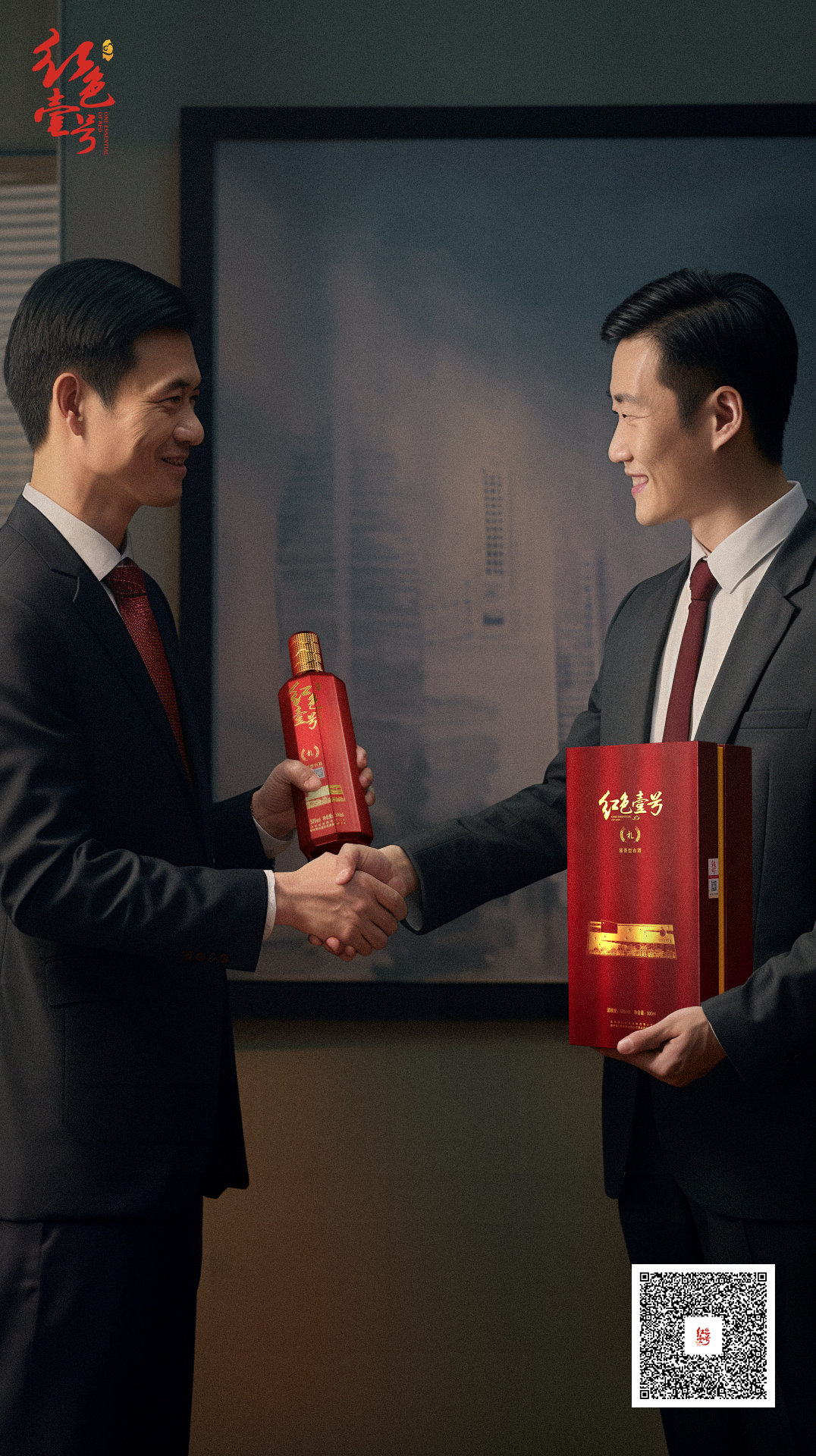 酒桌上8個潛規(guī)則，高情商低的人，不會隨便找位置坐(圖9)