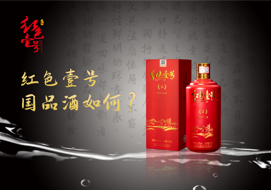 酒桌上最受歡迎的十種人，有你嗎？(圖1)