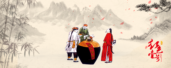 喝酒的人， 愛上的不是酒， 而是那種感覺！(圖1)