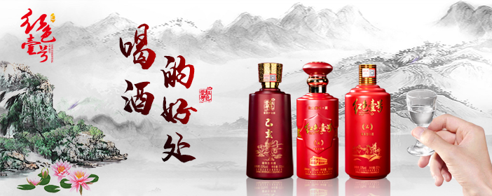 10個提升酒量的實用方法！(圖6)