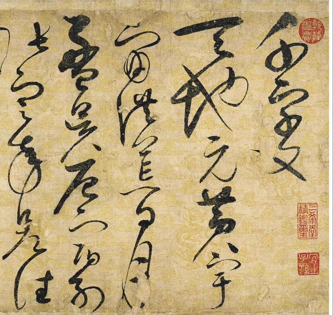 宋徽宗生日這天，如“天神下凡”，完成一部蓋世奇作，滿紙帝王之氣(圖1)