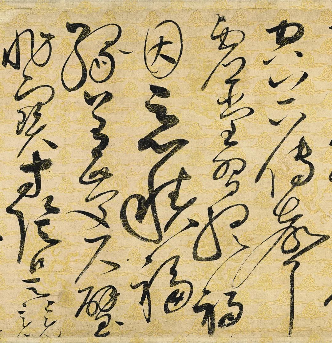 宋徽宗生日這天，如“天神下凡”，完成一部蓋世奇作，滿紙帝王之氣(圖7)
