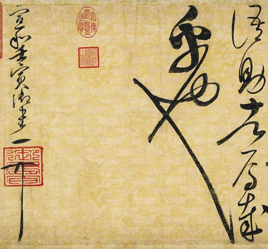 宋徽宗生日這天，如“天神下凡”，完成一部蓋世奇作，滿紙帝王之氣(圖8)
