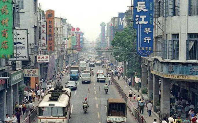 是誰釀成了“一切向錢看”的社會壞風(fēng)氣？(圖1)
