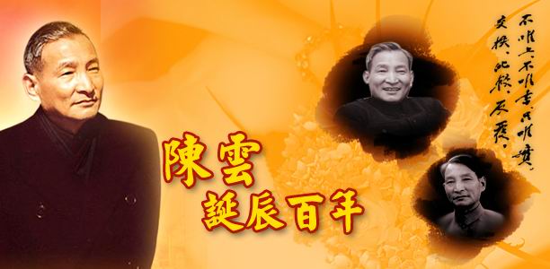 是誰釀成了“一切向錢看”的社會壞風(fēng)氣？(圖2)