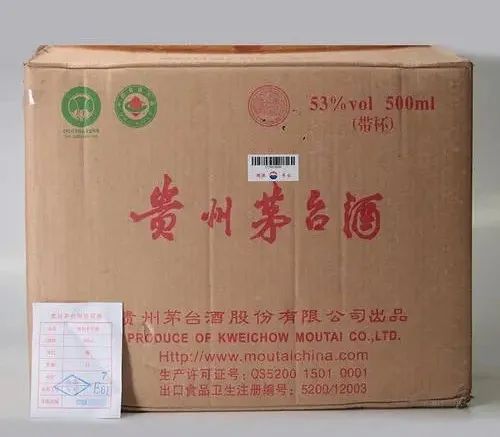 原箱茅臺(tái)酒為什么會(huì)比散瓶貴那么多？(圖1)