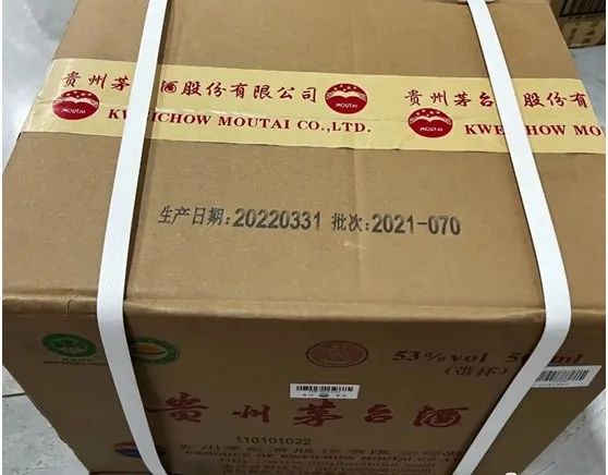 原箱茅臺(tái)酒為什么會(huì)比散瓶貴那么多？(圖6)