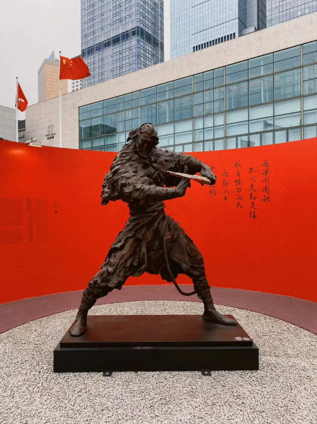 任哲｜致敬金庸， “塑”說“俠之大者”(圖1)