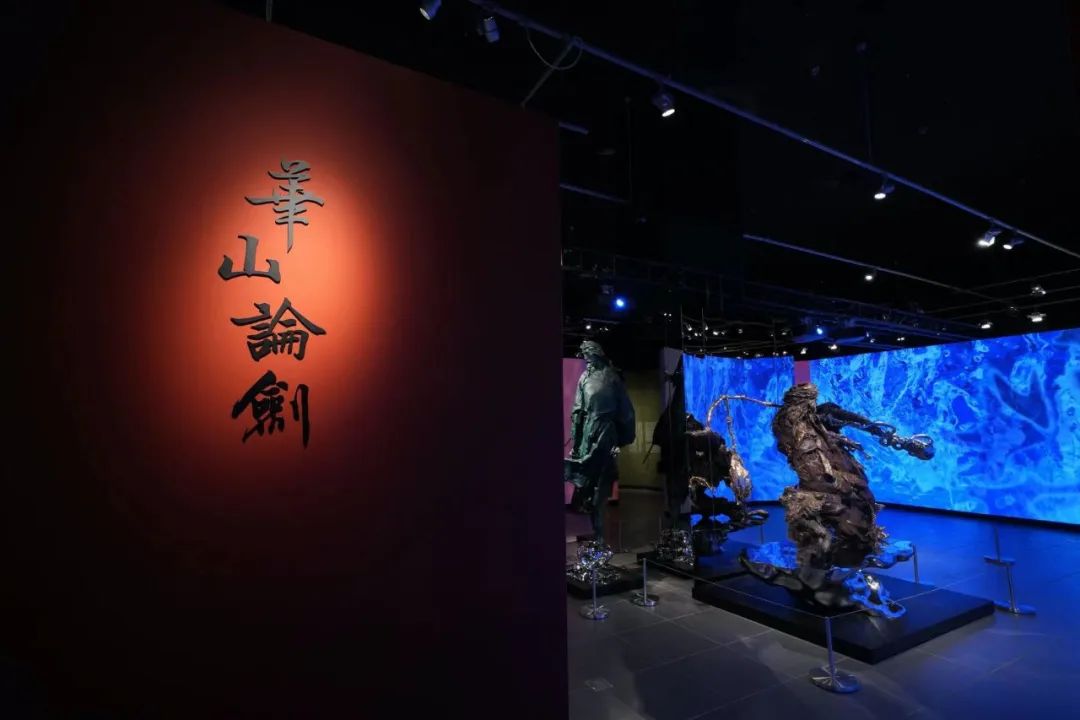 任哲｜致敬金庸， “塑”說“俠之大者”(圖23)