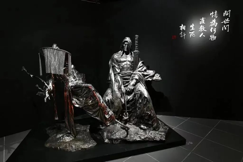 任哲｜致敬金庸， “塑”說“俠之大者”(圖27)
