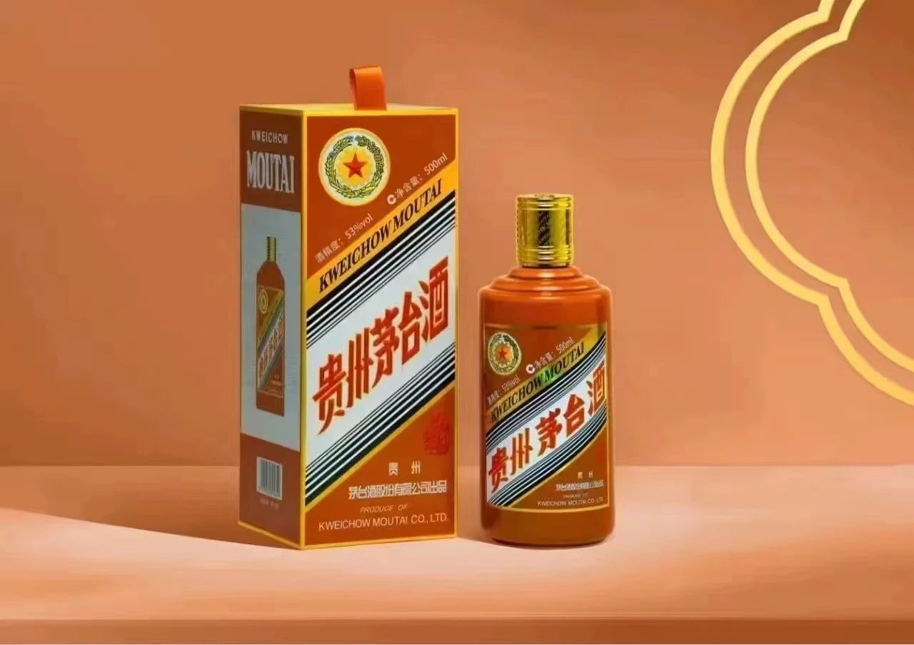 茅臺(tái)哪些酒是“普茅”酒質(zhì)？(圖5)