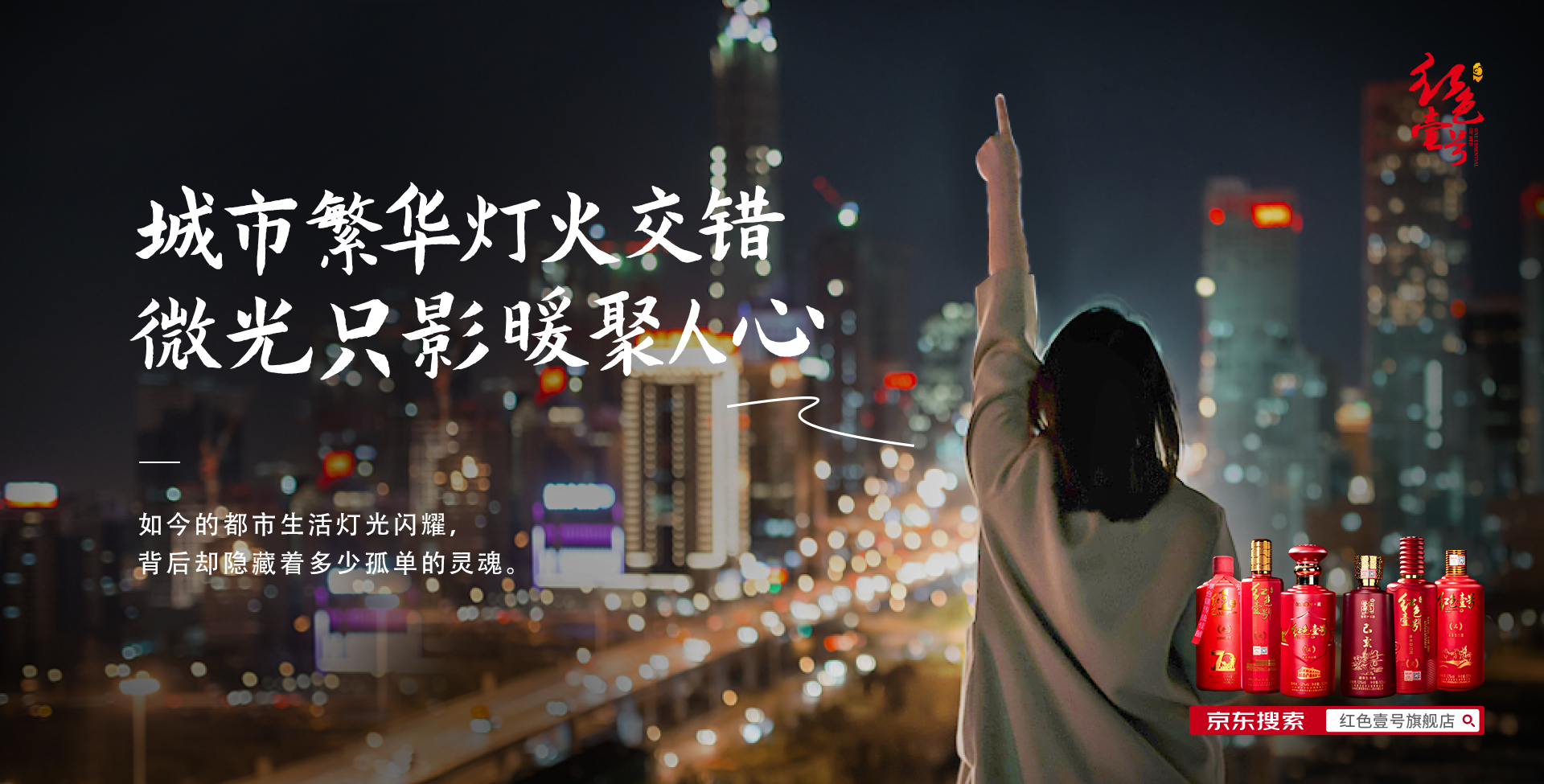 不得不承認(rèn)，酒真是個(gè)好東西！(圖4)