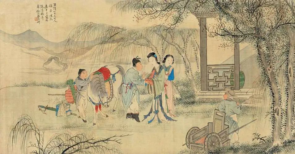 不禁辛苦況相關(guān)”.jpg 納蘭性德《浣溪沙 · 記綰長(zhǎng)條欲別難》(圖3)
