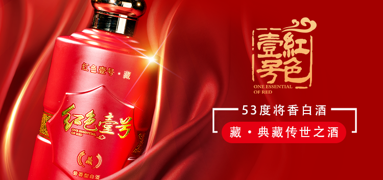歲月染我兩鬢霜，酒意微醺話夕陽(圖4)