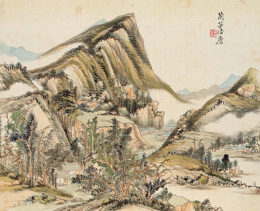 施閏章《山行》(圖6)