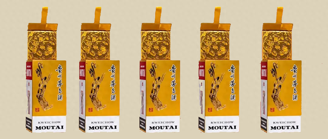 飛天恐慌性下跌，濃眉大眼的茅臺(tái)也扛不住了？(圖8)