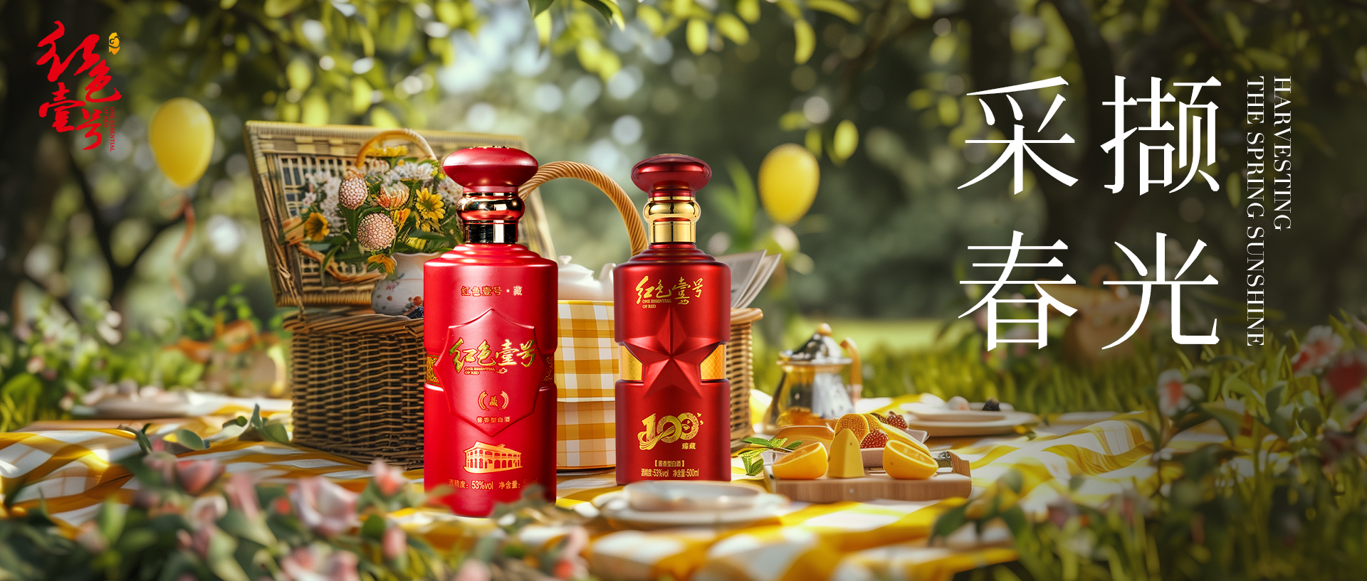 三月三，上巳節(jié)，踏春去！(圖17)