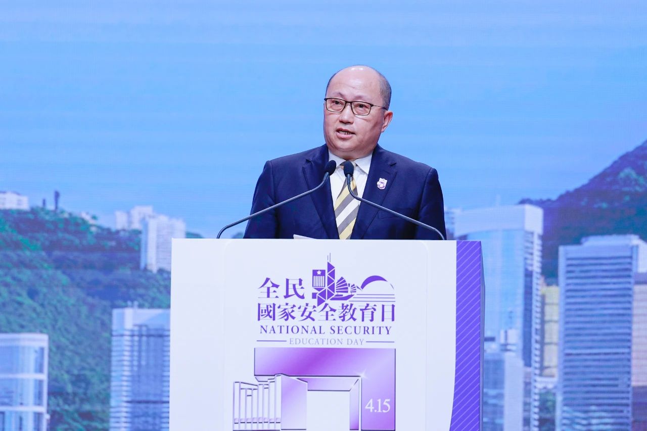 香港特區(qū)“全民國家安全教育日2024”活動(dòng)啟動(dòng) 鄭雁雄出席開幕典禮并致辭(圖2)