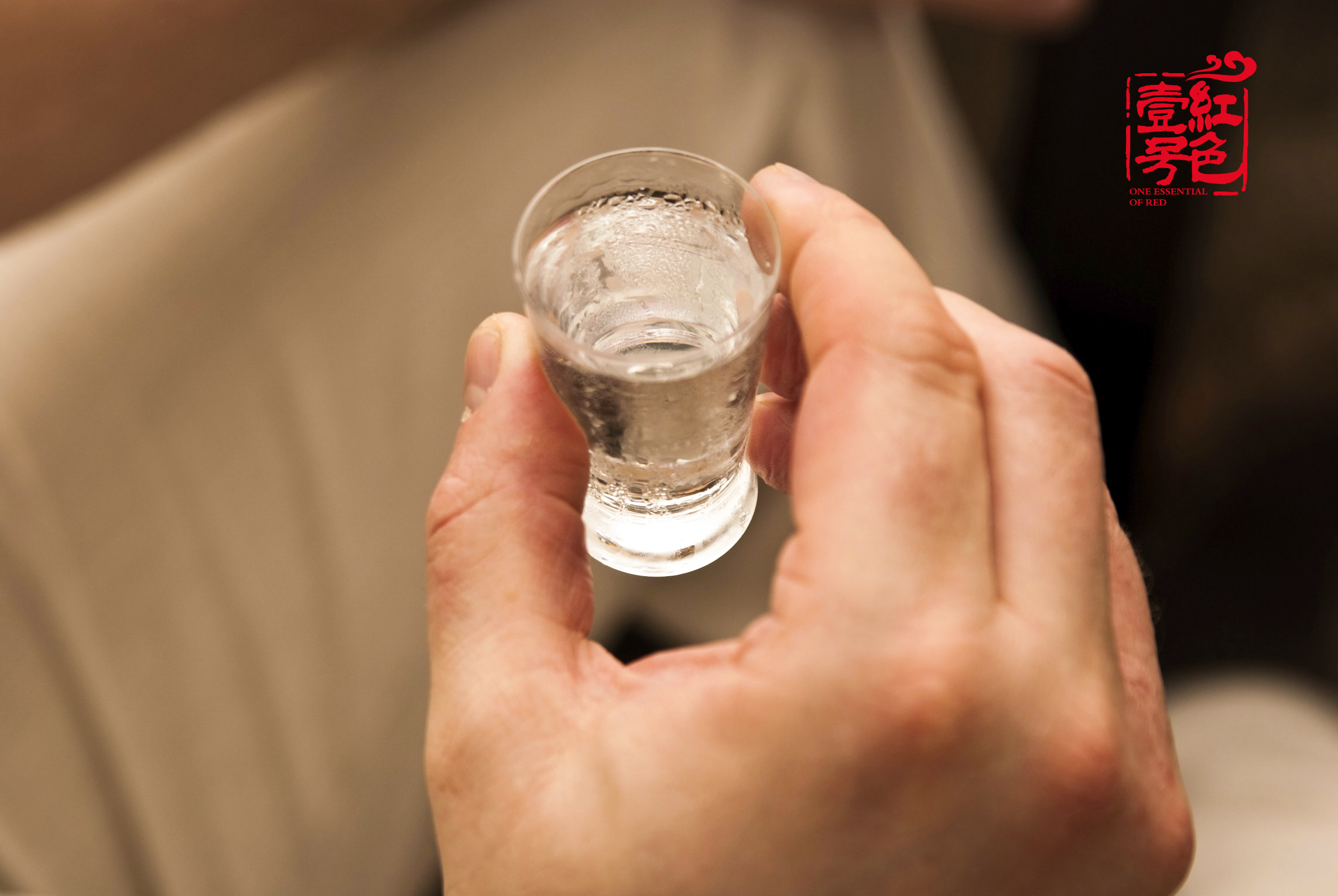 不要讓喝下的酒，成為你身體里的“毒藥”！(圖1)