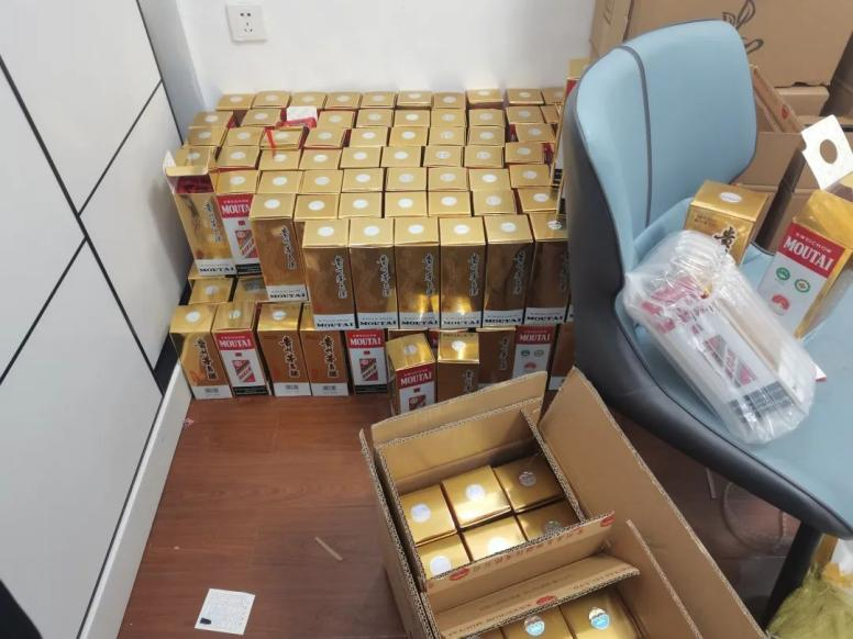 電商售酒亂象不止，貴州重拳出擊！(圖2)