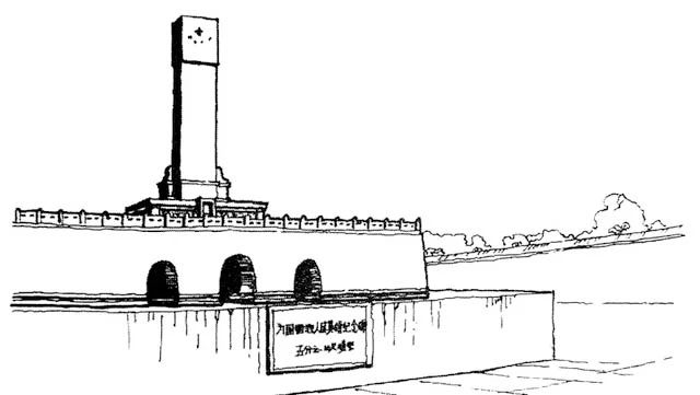 人民英雄紀(jì)念碑誕生內(nèi)聞，周恩來(lái)提議建在天安門廣場(chǎng)，碑題碑文用掉130兩黃金(圖6)