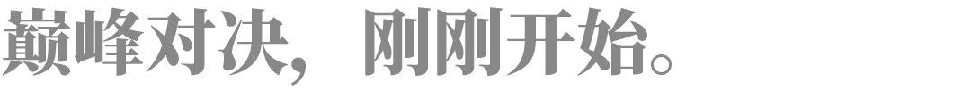 剛剛，中國造船的世界第一，被韓國奪走了(圖2)